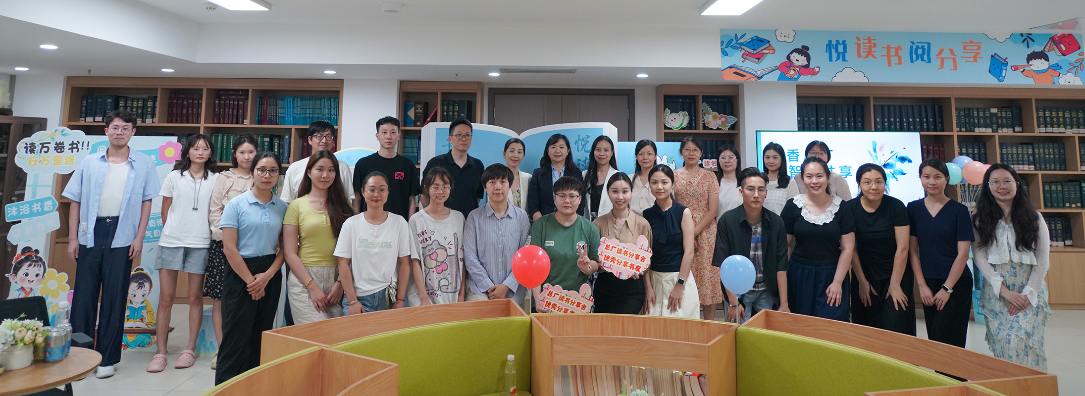 书香润总厂 悦读向未来——白云山制药总厂举办2025年第一期读书分享会