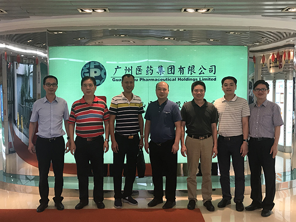 汕尾市安监局来白云山制药总厂开展职业健康执法年市际交叉检查