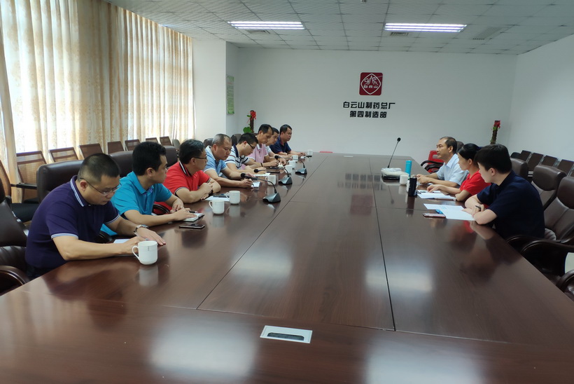 专项检查找差距  规范管理抓落实——总厂纪委对第四制造部开展专项检查