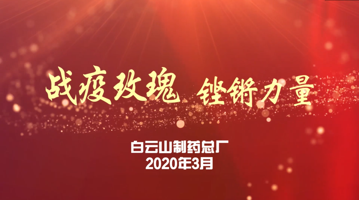 喜讯丨短视频和手抄报获奖作品来啦！