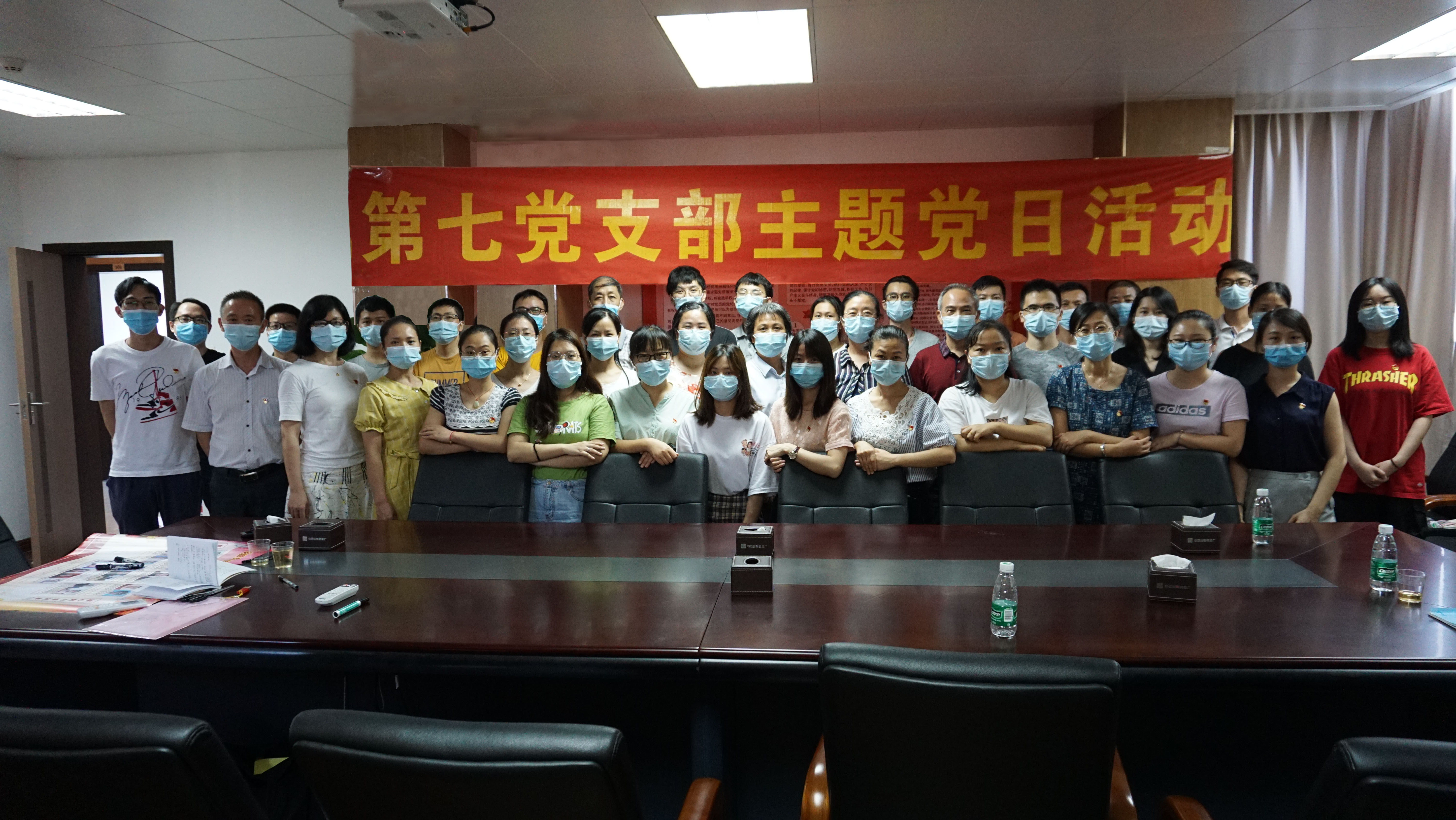 党群共建担使命 清廉国企好家风——总厂第七党支部开展庆“七一”系列主题实践活动