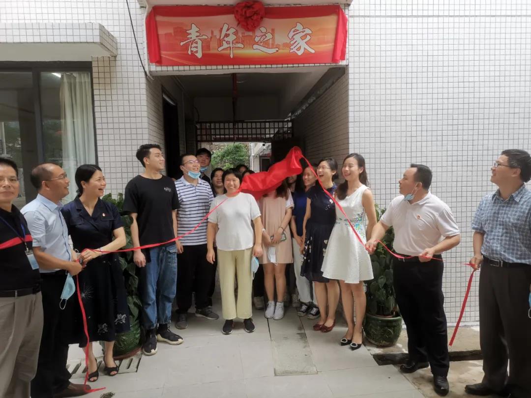 白云山制药总厂集体宿舍升级改造竣工，幸福宿舍生活正式上线！