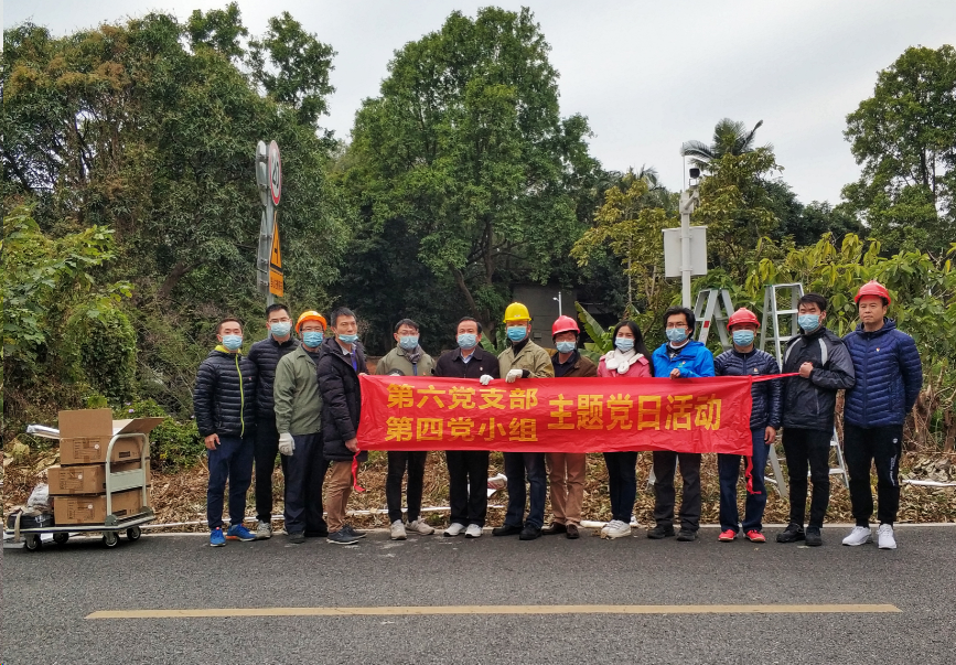“夜空中最亮的星，一路照亮我前行”——记第六党支部第四党小组主题党日活动