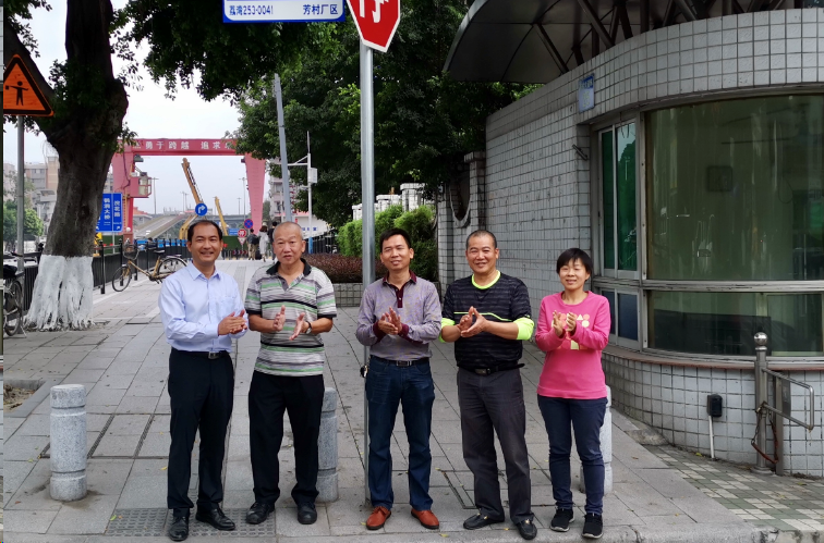 主动担当  积极作为——第六党支部第二党小组争当开源排头兵