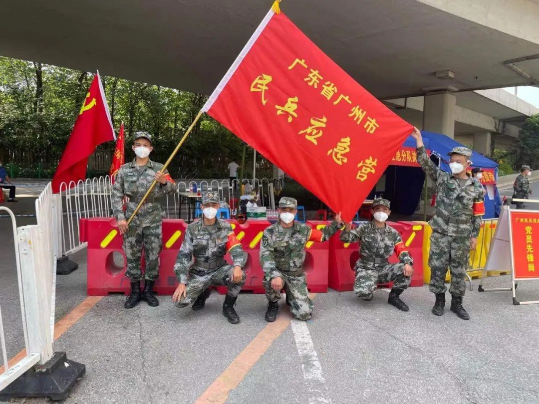 用迷彩绿筑牢最强抗疫防线 —— 致敬总厂最美民兵曹凯鹏、罗熙灿