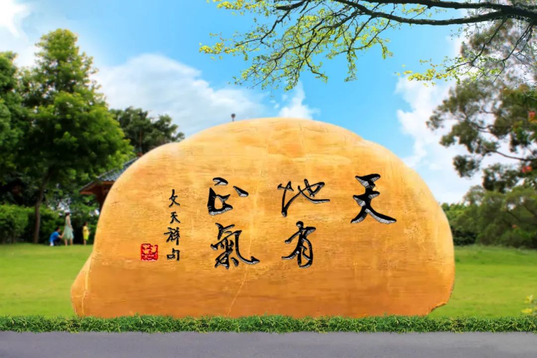 正气节“直播”｜让正气注入我们的血脉，这里有我，有你，有他，有我们