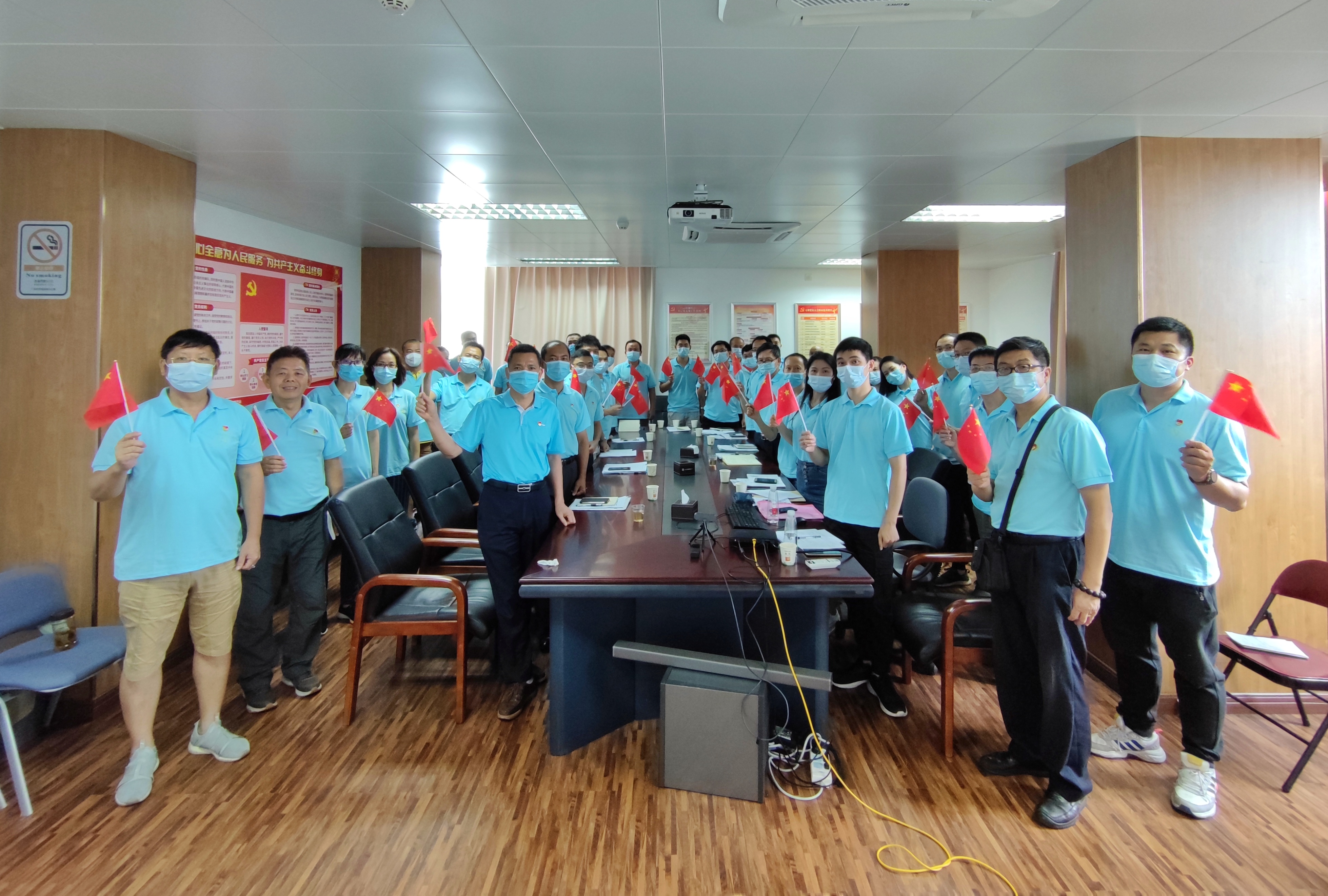 不忘初心跟党走  牢记使命争先锋——白云山制药总厂第六党支部主题党日活动