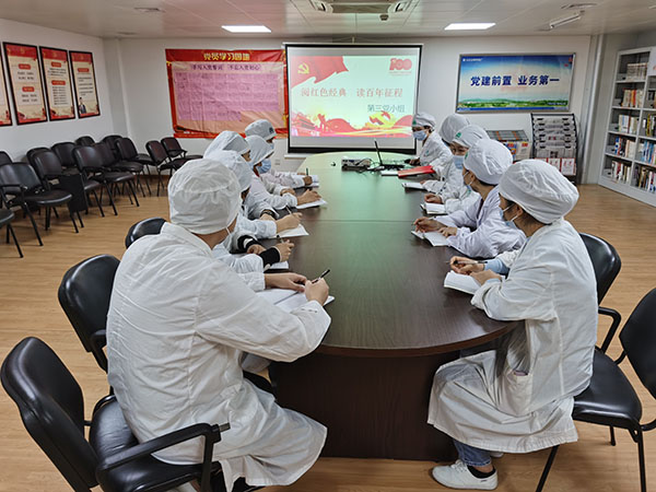 诵读红色经典，感悟初心使命—— 第二党支部第三小组开展“红色经典诵读主题党日活动