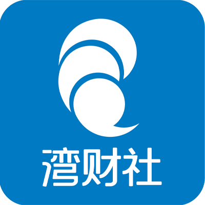 南都N视频APP · 商业消费  白云山宣布抗肿瘤新药BYS10片进入关键注册临床试验阶段