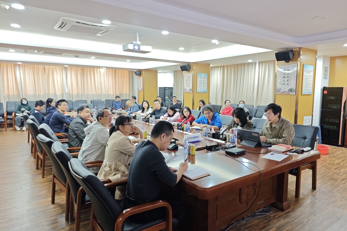 深学细悟强担当 凝心聚力促发展 ——职能第三党支部开展主题党日活动