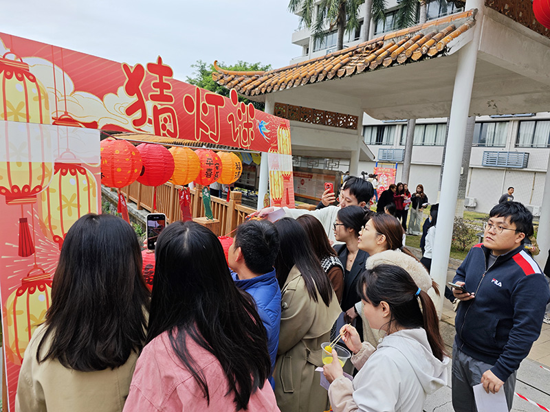 马到元宵乐未央！白云山制药总厂工会喜乐汇燃动全场