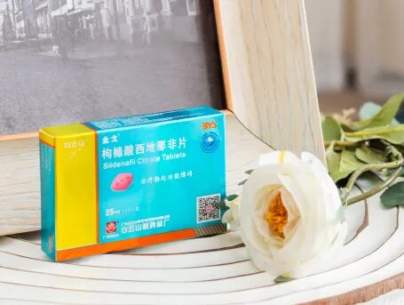 七年守护  爱不“停药”——白云山制药总厂与小雅的温暖之约