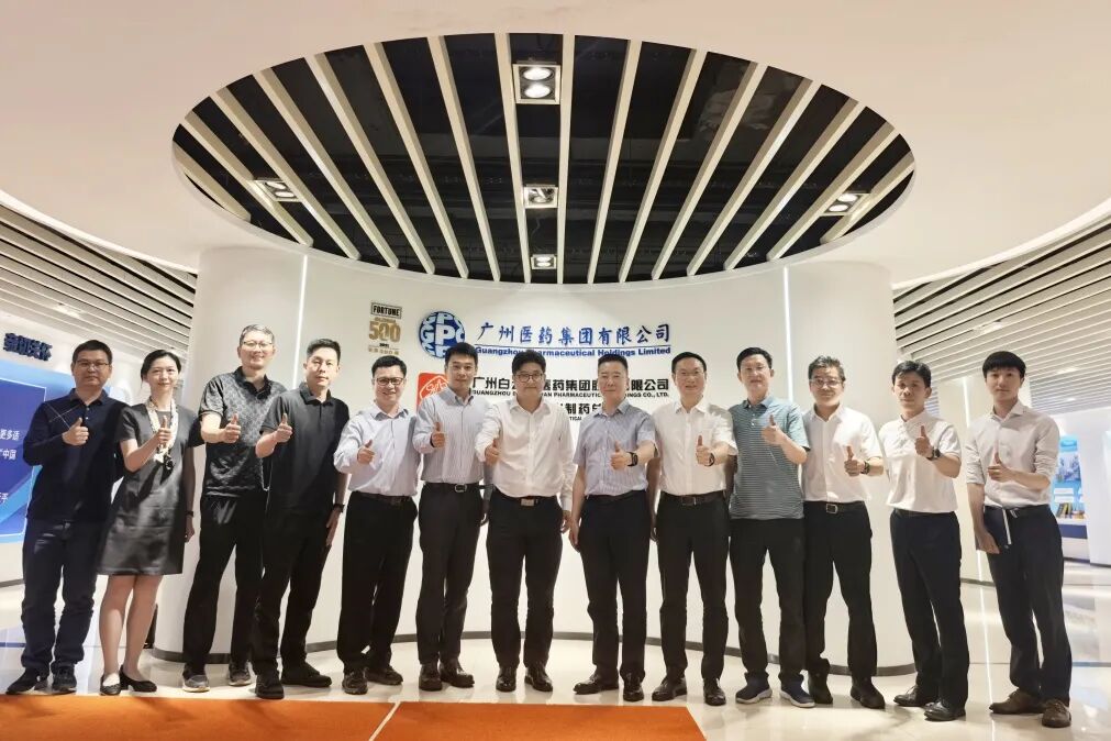 锚定品牌战略，激活发展新动能丨广药集团品牌运营部调研白云山制药总厂品牌推广工作